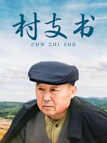 [PC-策略模拟]趁热打铁 Build.13130326免安装中文版[1.8G-度盘]